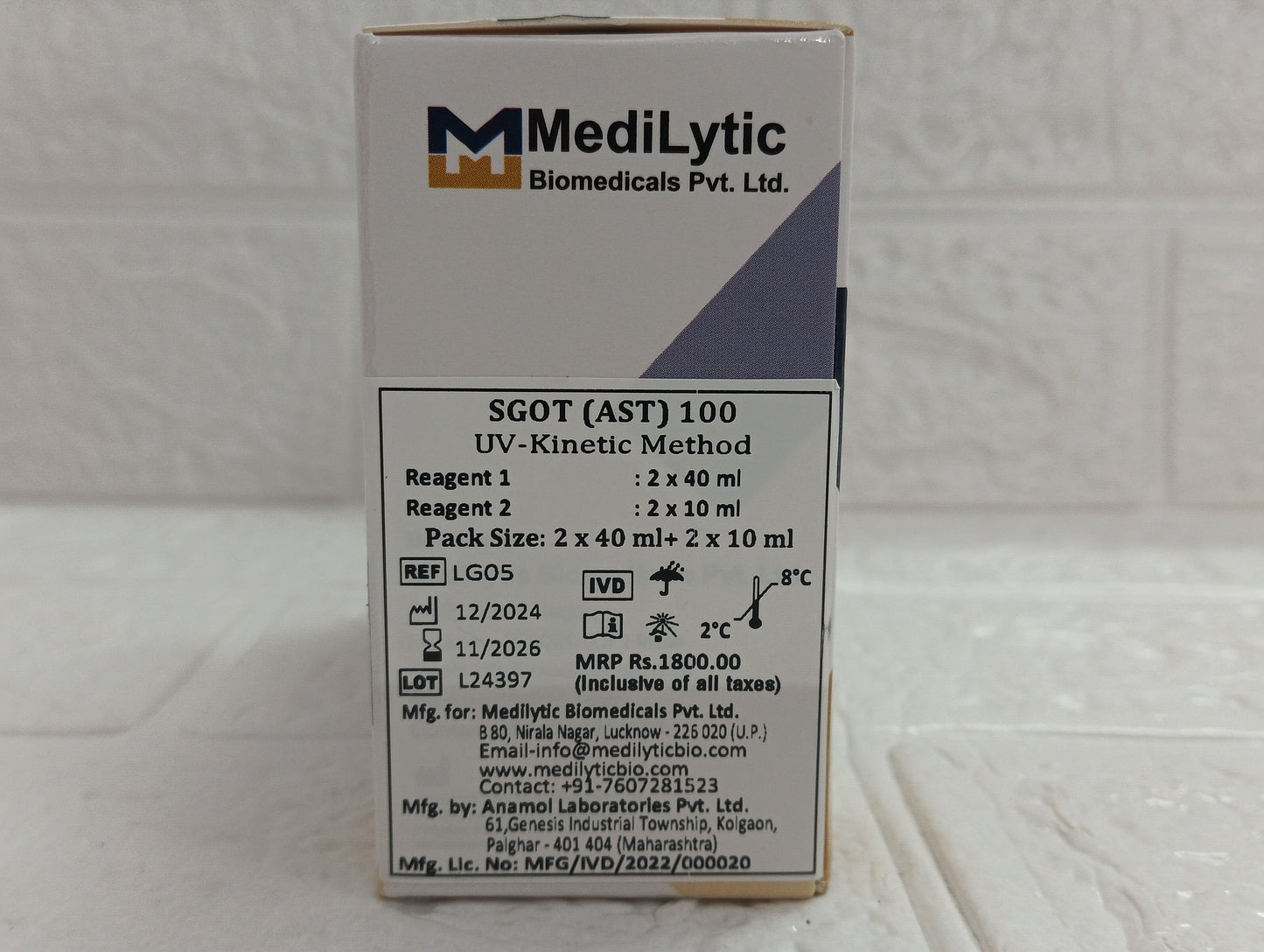 MediLytic SGPT (ALT) 100/150 ml